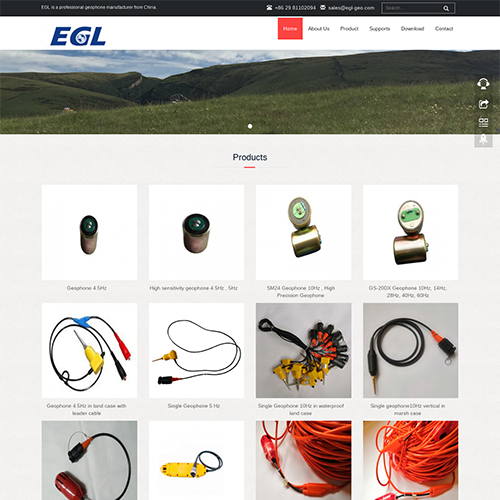 Historical egl-geo.com website preview