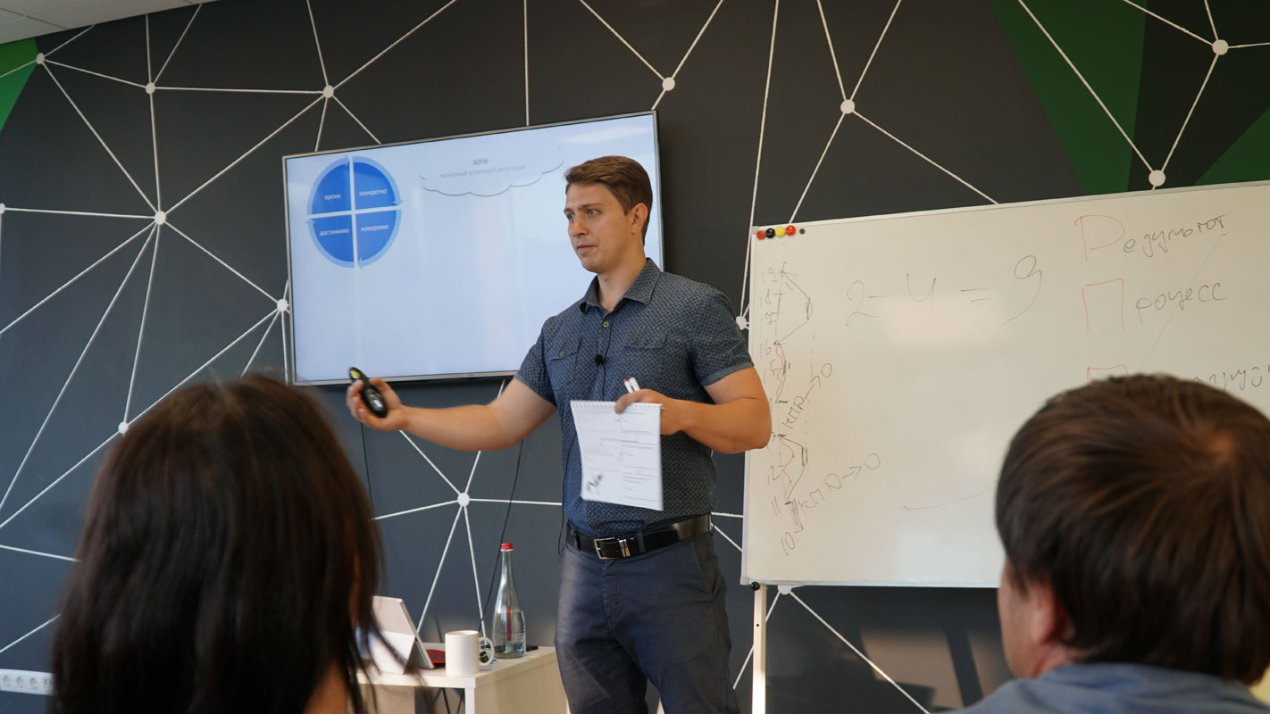Internal SEO training at the Semalt office